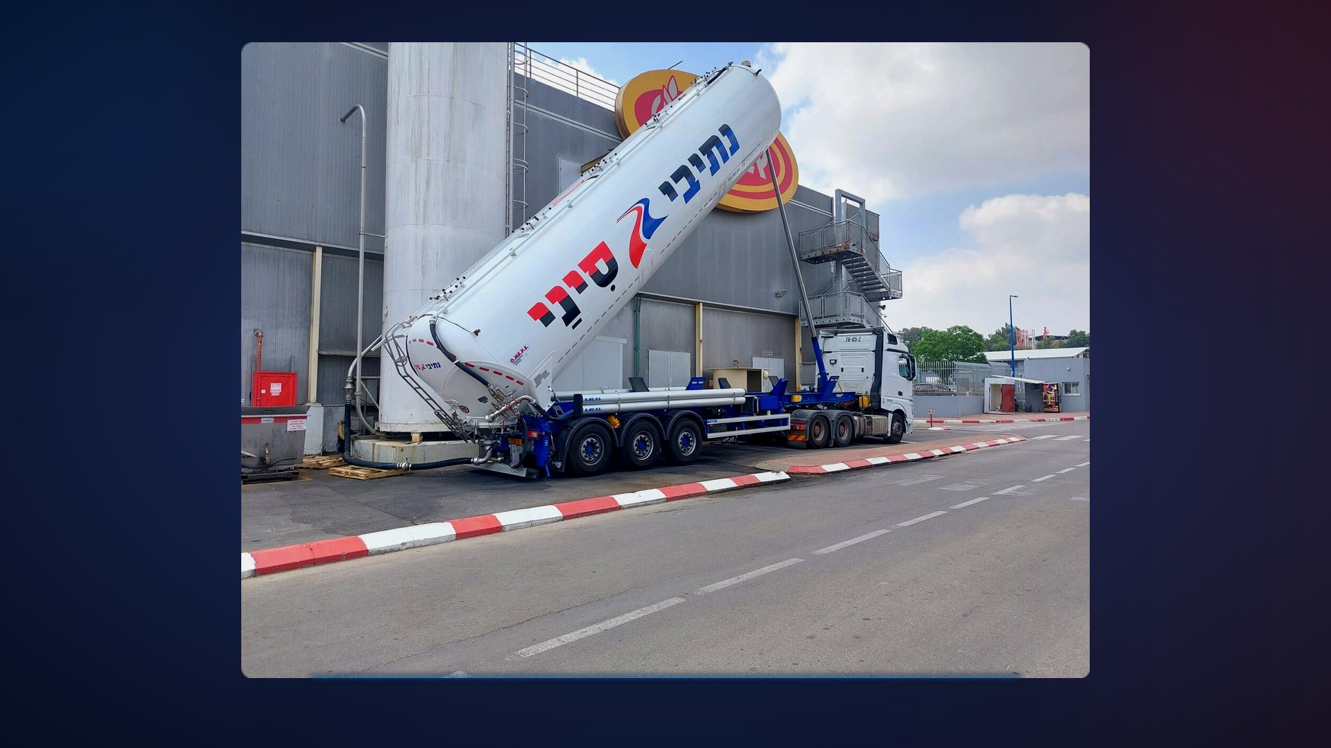 פריקה ישירה לסילו